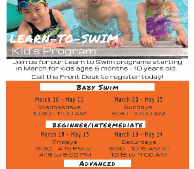 Manhattan Plaza Health Club Kids Learn to Swim Program