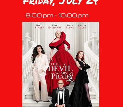 Movie Night July 2026 at Manhattan Plaza Health Club